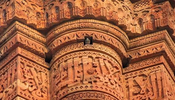 Golden Triangle Tour 4 Days